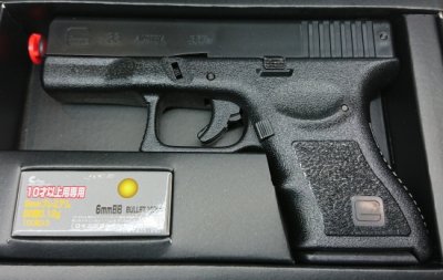 クラウン GLK33 GLOCK グロック33 (10歳以上エアー)スライド