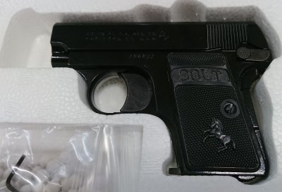 マルシン コルト 25オート ブラックラスター HW COLT.25 AUTO 6ミリBB