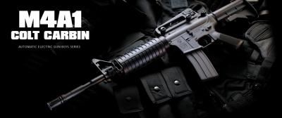 東京マルイ 電動ガンBOYS コルト M4A1カービン 電動ガンボーイズ
