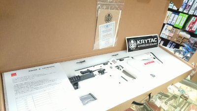 KRYTAC KRISS VECTOR LIMITED EDITION ALPINE 限定 クライタック クリスベクター アルパイン ライラクス  LayLax