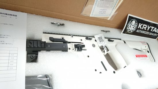 KRYTAC KRISS VECTOR LIMITED EDITION ALPINE 限定 クライタック クリスベクター アルパイン ライラクス  LayLax