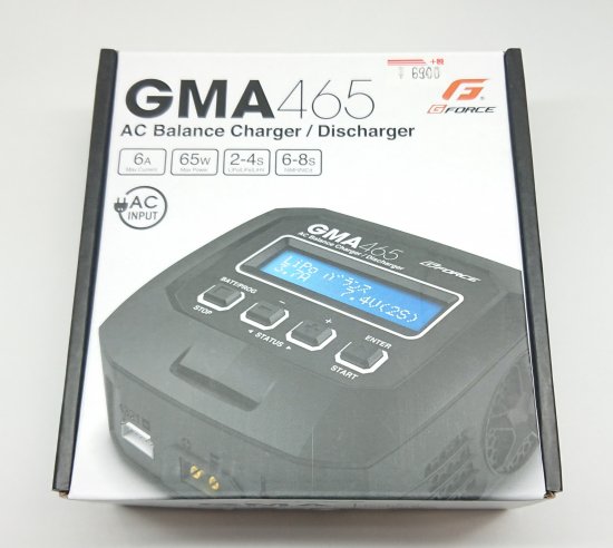 Gフォース GMA465 ACチャージャー リポバッテリー用 ジーフォース AC急速充電器 AC Charger  NiMH/NiCD/LiPo/LiFe/LiHV/LiIon/PB対応 G0293- モデルガンショップ チトセ浜松