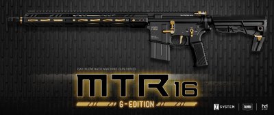 マルイ MTR16 Gエディション ガスブローバック アサルトライフル M4