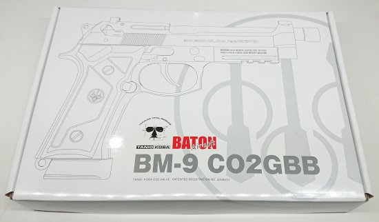 TANIO-KOBA×BATON タニオ・コバ バトン BM-9 セカンドロッド CO2GBB