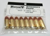 RIGHT 饤ȼҡ45ACP 1911 WW˥ååѡꥢߡȡ8ȯ