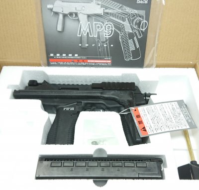 ☆KSC MP9 クロ ガスブローバック MP-9