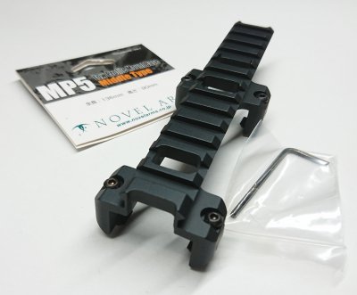 NOVEL ARMS MP5 LOW PROFILE MOUNT MiddleType スコープマウントベース