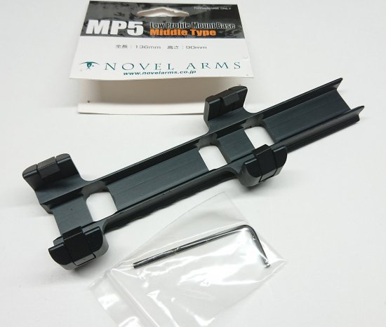 NOVEL ARMSノーベルアームズ・MP5ロープロフィールマウントM（MiddleType) - ミリタリー