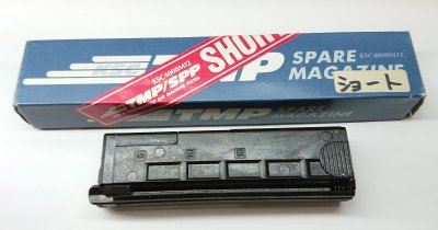 KSC TMP/SPP ガスブローバック ショート マガジン ガスガン用- モデルガンショップ チトセ浜松