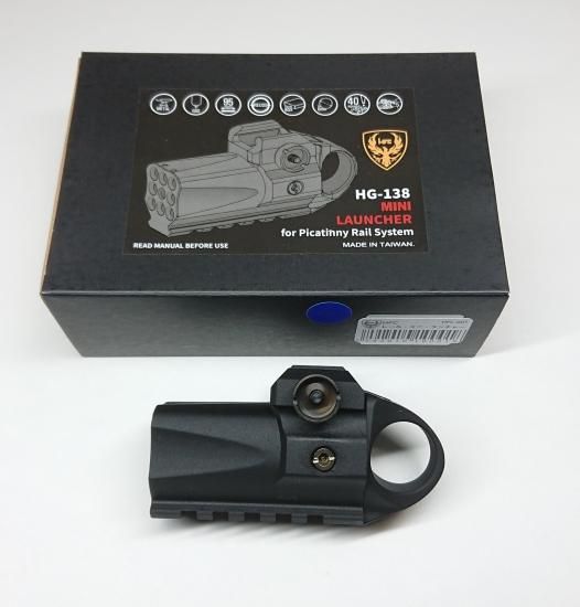 Amazon | HFC ミニグレネードランチャー BK | モデルガンパーツ 通販