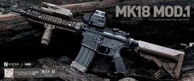 東京マルイ Mk18 Mod.1 | ガスブローバック コルト ガスガン - モデル