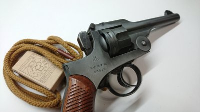 購入特典 HWS 二十六年式拳銃 エイジドカスタム モデルガン 発火式 グルーブド木製グリップ付き ６発付 ハートフォード 26年式  専用ランヤード付き- モデルガンショップ チトセ浜松