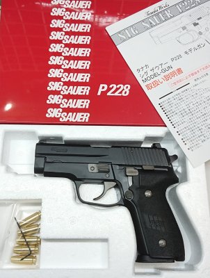 タナカ シグ ザウアー P228 モデルガン
