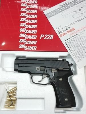 いつでもポイント10倍 タナカ シグ P228M11フレームHW EVO2 未発火