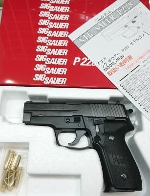 タナカ SIG P228 フレームヘビーウェイト エボリューション2 W 未発火-