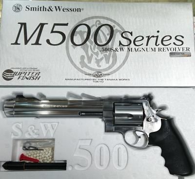 タナカ S&W M500 8 3/8inch ステンレス・ジュピター・フィニッシュ Ver