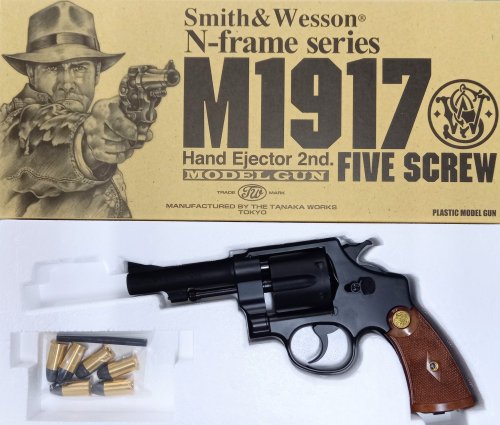 タナカ S&W M1917 HE2 4インチカスタム 黒 | ヘビー HW 発火式 モデルガン インディージョーンズタイプ - モデルガンショップ  チトセ浜松