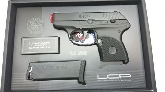 最終決算 東京マルイ LCP | コンパクトキャリーガスガン - モデルガン トイガン