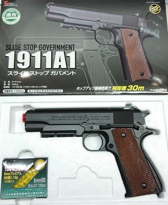 クラウンモデル スライドストップ ガバメント 1911A1 10歳以上