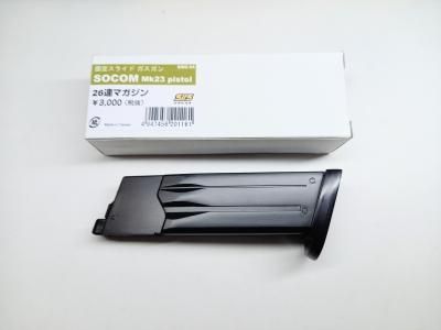 エスツーエス US SOCOM MK23 固定スライド用マガジン 26発