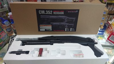 CYMA シーマ CM352 ショットガン | スポーツライン エアーガン - モデルガンショップ チトセ浜松