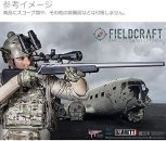 <img class='new_mark_img1' src='https://img.shop-pro.jp/img/new/icons24.gif' style='border:none;display:inline;margin:0px;padding:0px;width:auto;' />★APS AIRSOFT　APS/EMG製 BARRETT FIELDCRAFT エアコッキングガン シルバー　バレットフィールドクラフト　エアガン
