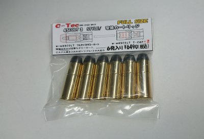 c-tec トリプルキャップ 人気 45