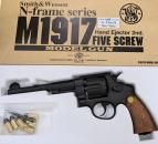 ʥ S&W M1917 .455 ϥɥ 2ndǥ5塼 6.5