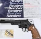 ʥ ǥ륬 S&W M29 6.5in 󥿡ܥ HW С2  CYL DHǥ  ƥϥ꡼ 44ޥʥ 6.5 