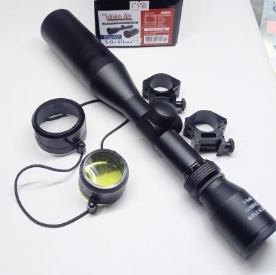エスツーエス製 アルティメットプロスコープ Amazon | エスツーエス 3-9x40 アルティメット・プロ ライフル