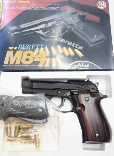 ベレッタ M84用 トイガン モデルガン 木製グリップ ロゴマーク入り Amazon | BERETTA ベレッタ 純正 M84F用木製グリップ 左右