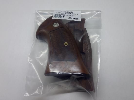 マルシン M29/M629専用共通ハーフチェッカー 木製グリップ