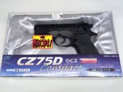 SS CZ75Dѥ ꥹ饤 ABS ġ CZ-75D  S2S Cz75D Compact NO-07