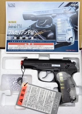 限定品】KSC ブルガリアンPMスケルトン ヘヴィウェイト 黒 HW システム ...