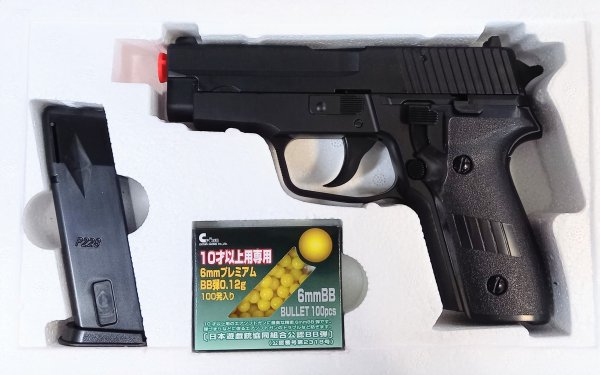 クラウンモデル スライドストップ P228 10歳以上 エアーコッキング