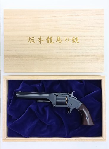 マルシン 坂本龍馬の銃 S&W モデル2アーミー マットブラックABS ダミーカート 桐箱入りプレミアモデル | Smith&Wesson公認 -  モデルガンショップ チトセ浜松