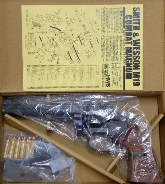 ハートフォード HWS S&W M19 コンバットマグナム 6インチ HW