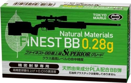 オリーブドラブ ガスガン セミオート オススメ！エアガン・ガスガン・電動ガン - モデルガンショップ