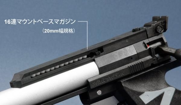 APS/マルゼンSUPER GRAND MASTER B.B.弾　12箱まとめ売 APS/マルゼンSUPER GRAND MASTER B.B.弾 12箱まとめ売 Amazon