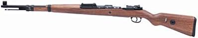 DOUBLE BELL kar98k リアル刻印 排莢式 エアー ボルトアクション フェイクウッドストック 専用カート5発つき ダブルベル NO.101  98K エア-コッキングガン DAR-02 | エアガン通販 - モデルガンショップ チトセ浜松