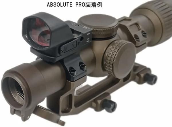 ノーベルアームズ製スコープとハイマウント ノーベルアームズ製スコープとハイマウント MOUNTS