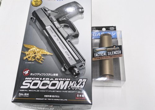 東京マルイ Mk23ソーコム タクティカルサイレンサーFDE付きセット | ソコム SOCOM - モデルガンショップ チトセ浜松