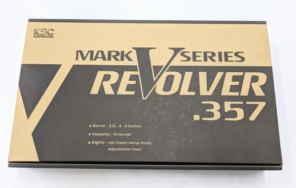 KSC モデルガン キングコブラ ABS 4インチ MK-Vシリーズ コルト