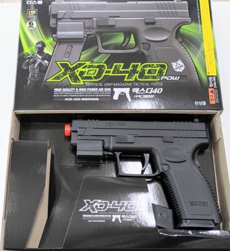 GUN STORM社 XD-40 PDW エアガン 18歳以上 エアーソフトガン GUN STORM社 XD-40 PDW エアガン 18歳以上 エアーソフトガン