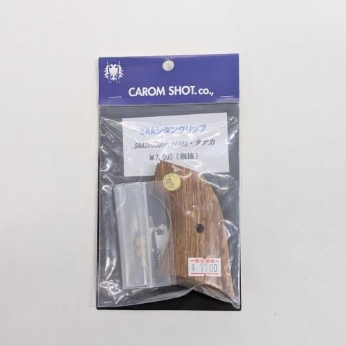 CAROM キャロム SAAシタングリップ 2ndジェネレーション タナカ