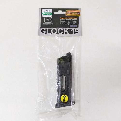 バトン グロック 19 gen5 co2 マガジン タニオコバ8g ガス セット