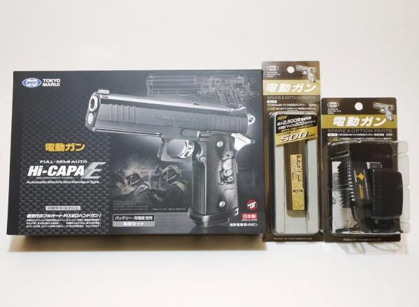 東京マルイ tokyo-marui 電動ガン - モデルガンショップ チトセ