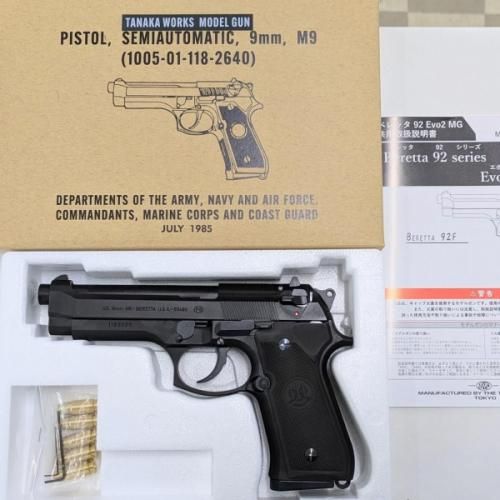 タナカワークス　ベレッタM9 ARMED FORCES エボリューションHP タナカワークス US M9 Armed Forces Evolution2