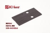 DCI Docter [ɥ] åȥȥޥ  ޥ륤 M&P9L ֥Хå ޥ륤ޥץб ɥåȥ إ