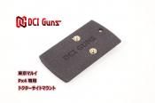 DCI Docter [ɥ] åȥȥޥ  ޥ륤 Px4 ֥Хå ޥ륤ޥץб ɥåȥ إ